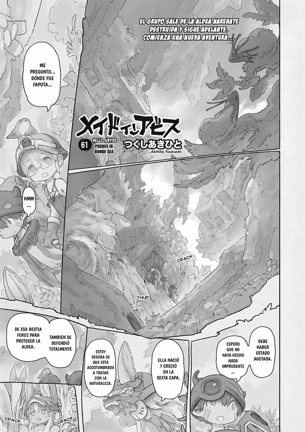 Made In Abyss: Chapter 61 - Page 1