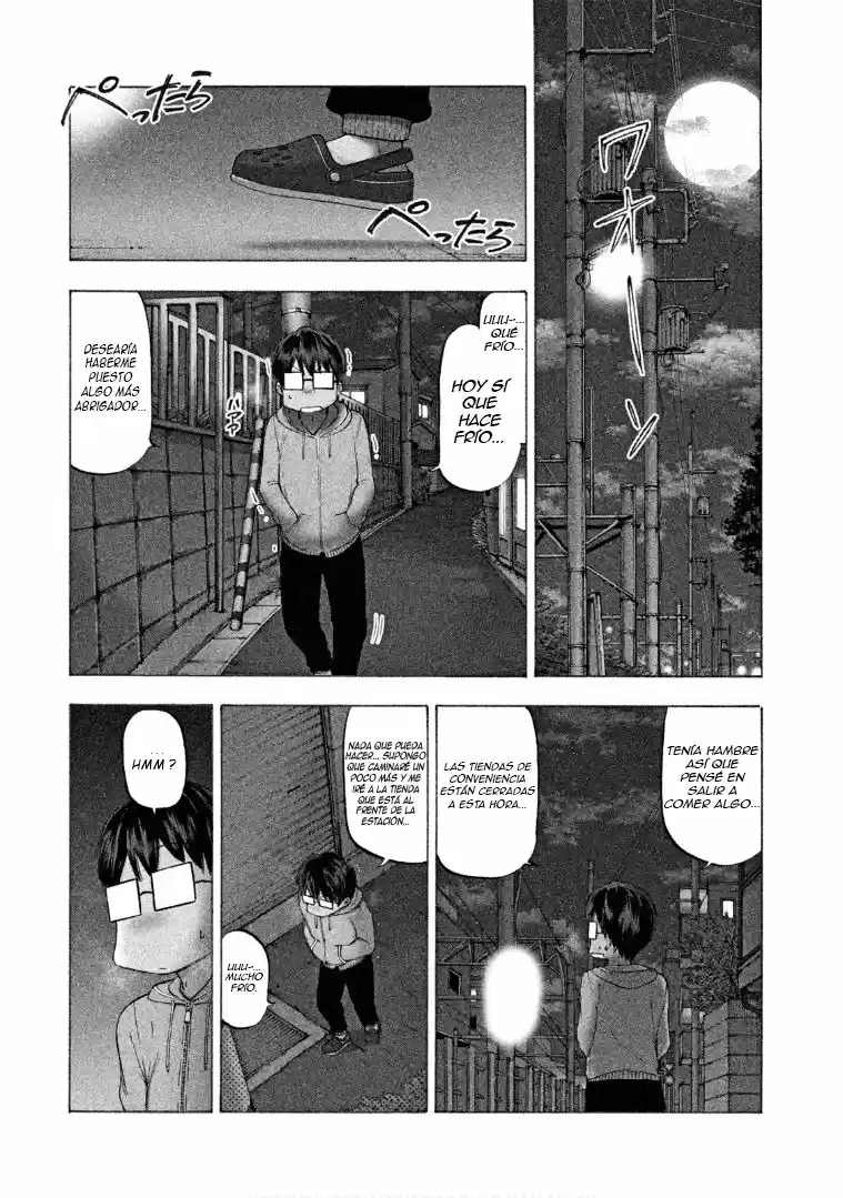 Mado Kara Madoka-chan: Chapter 32 - Page 1