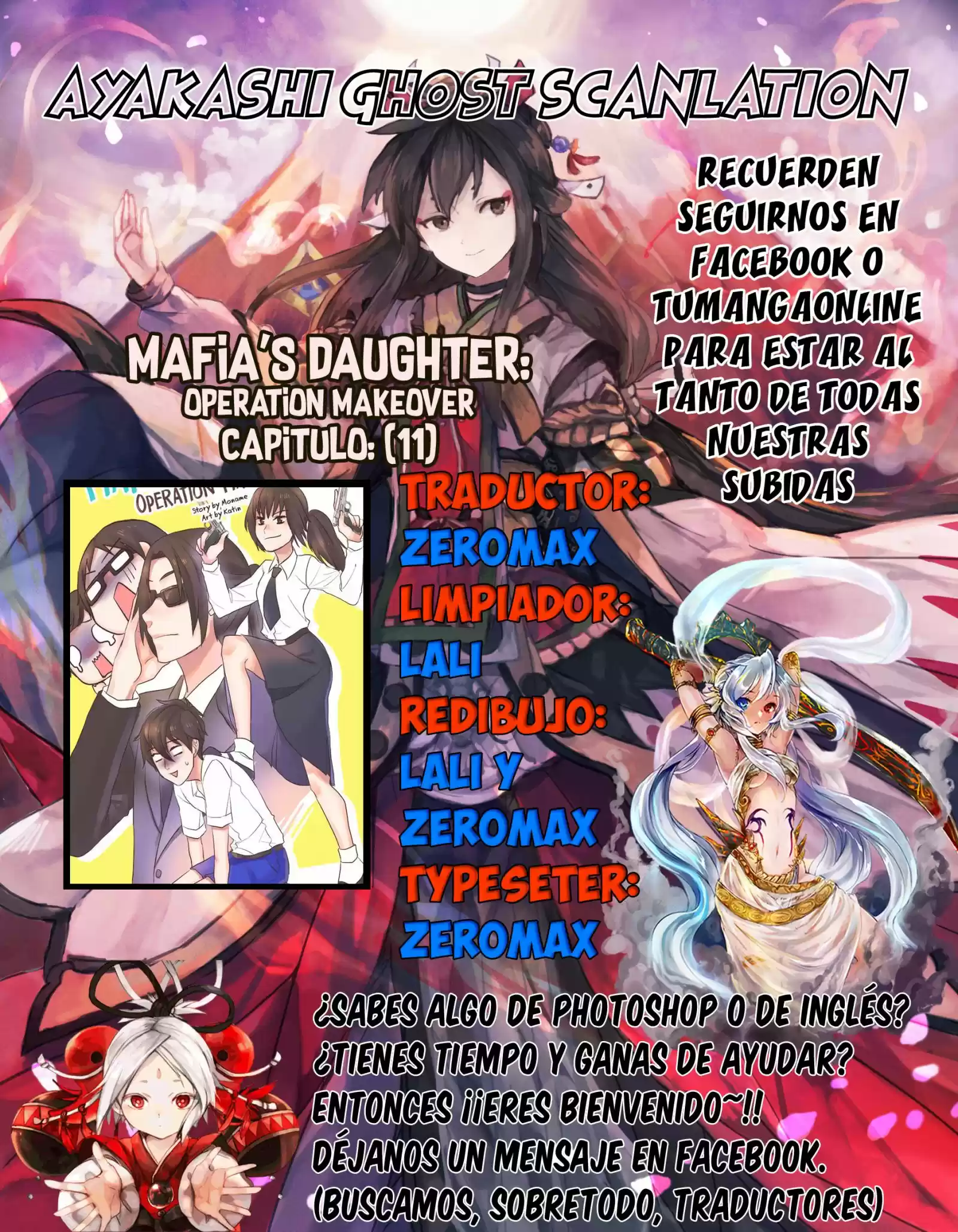Mafia's Daughter: Operation Makeover: Chapter 11 - Page 1