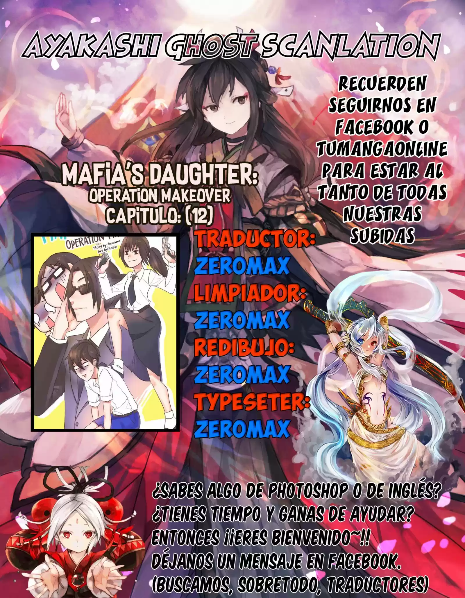Mafia's Daughter: Operation Makeover: Chapter 12 - Page 1