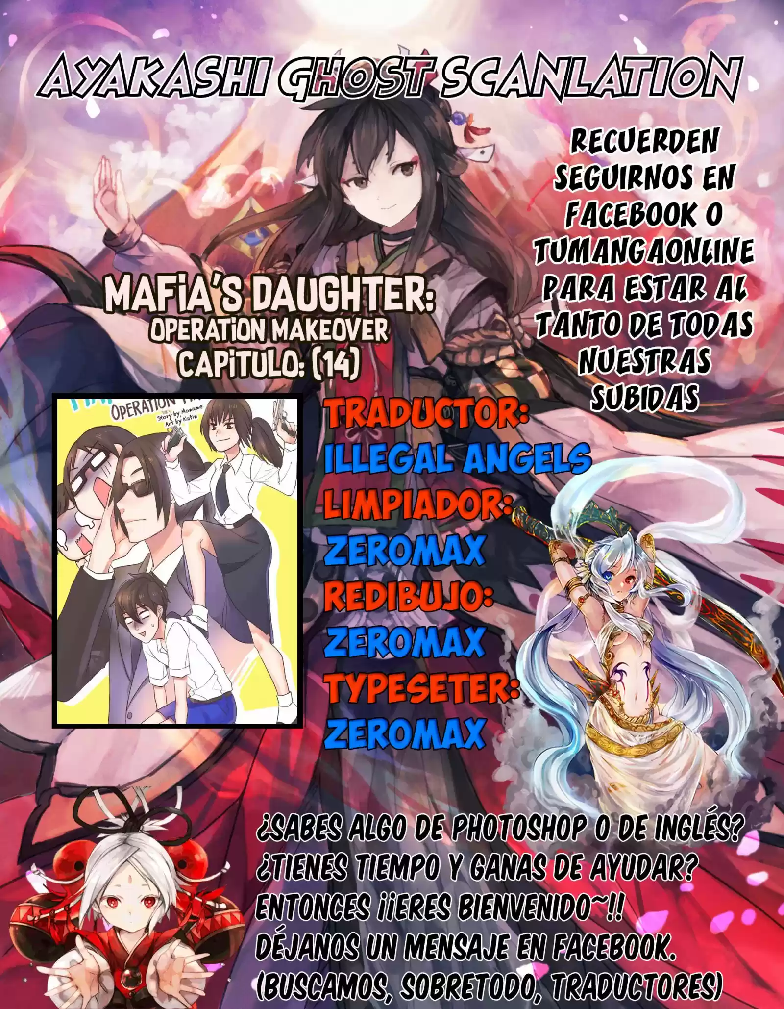 Mafia's Daughter: Operation Makeover: Chapter 14 - Page 1