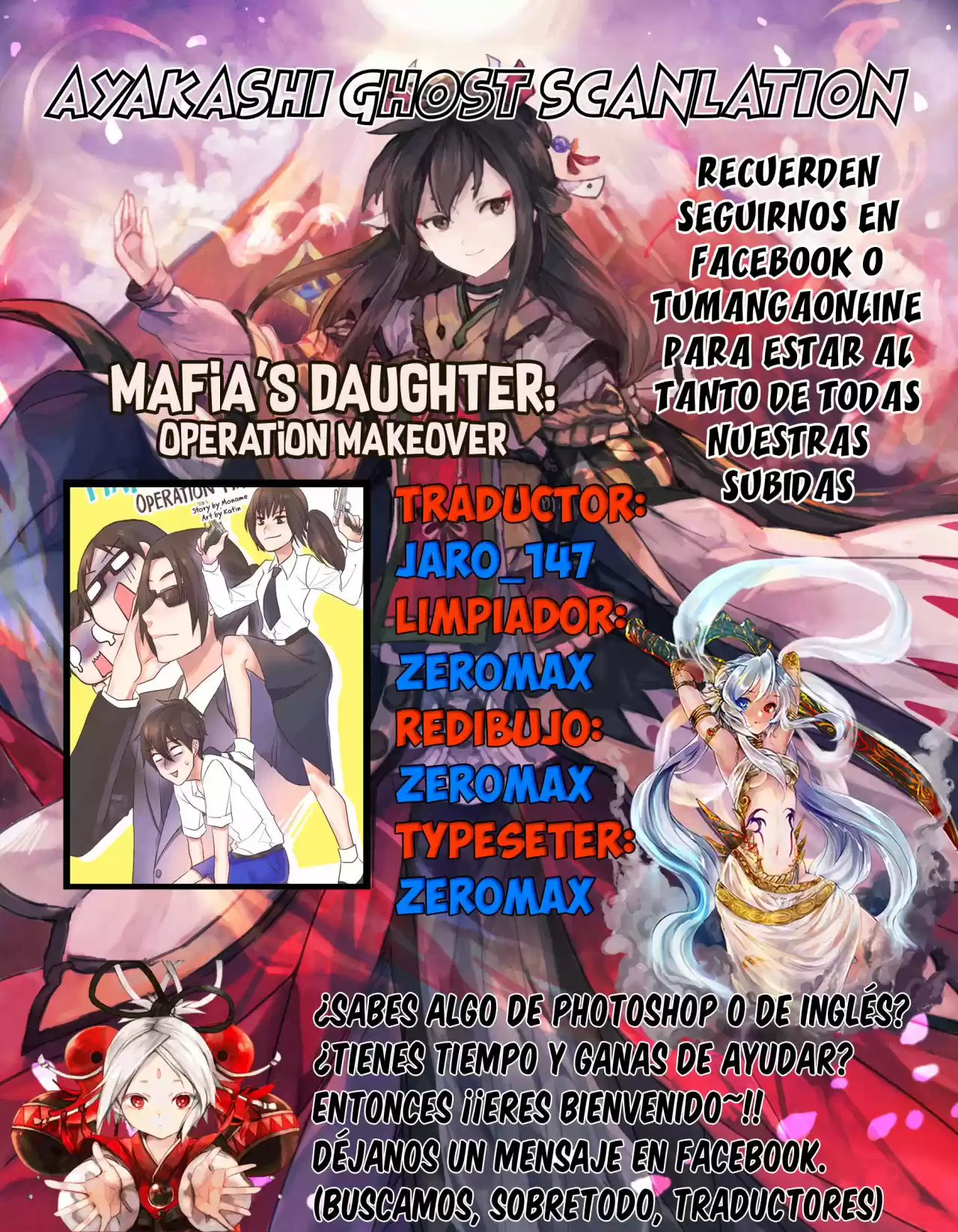 Mafia's Daughter: Operation Makeover: Chapter 20 - Page 1