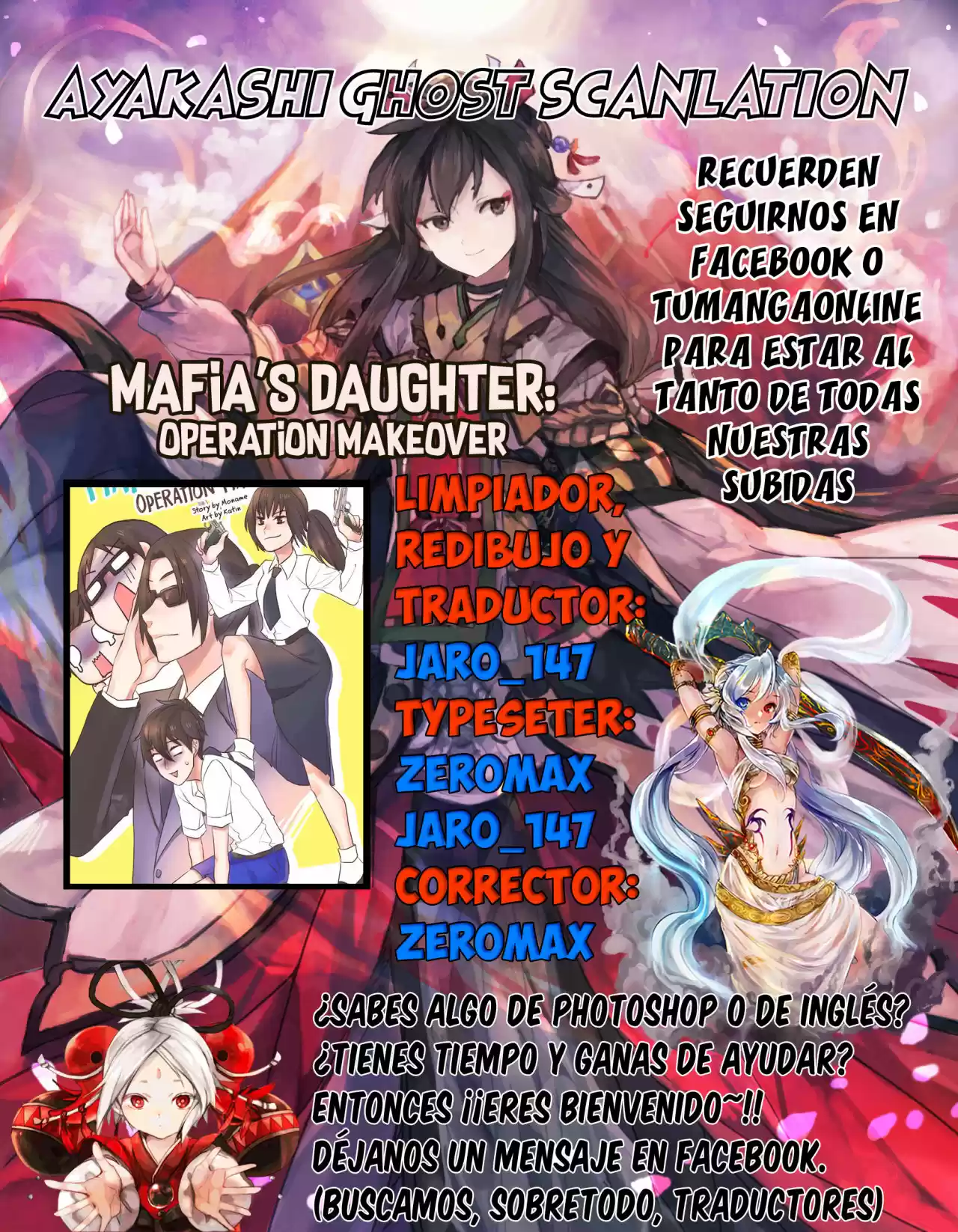 Mafia's Daughter: Operation Makeover: Chapter 24 - Page 1