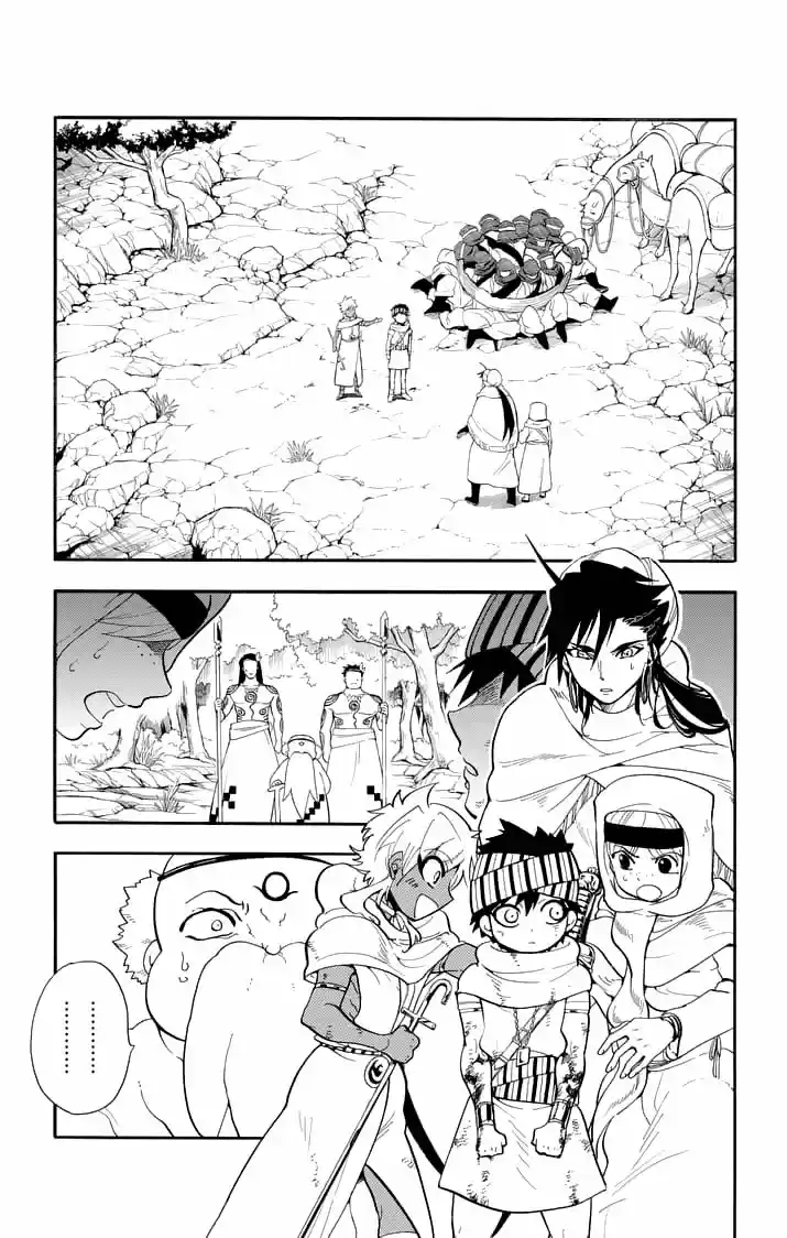 Magi - Sinbad No Bouken: Chapter 117 - Page 1