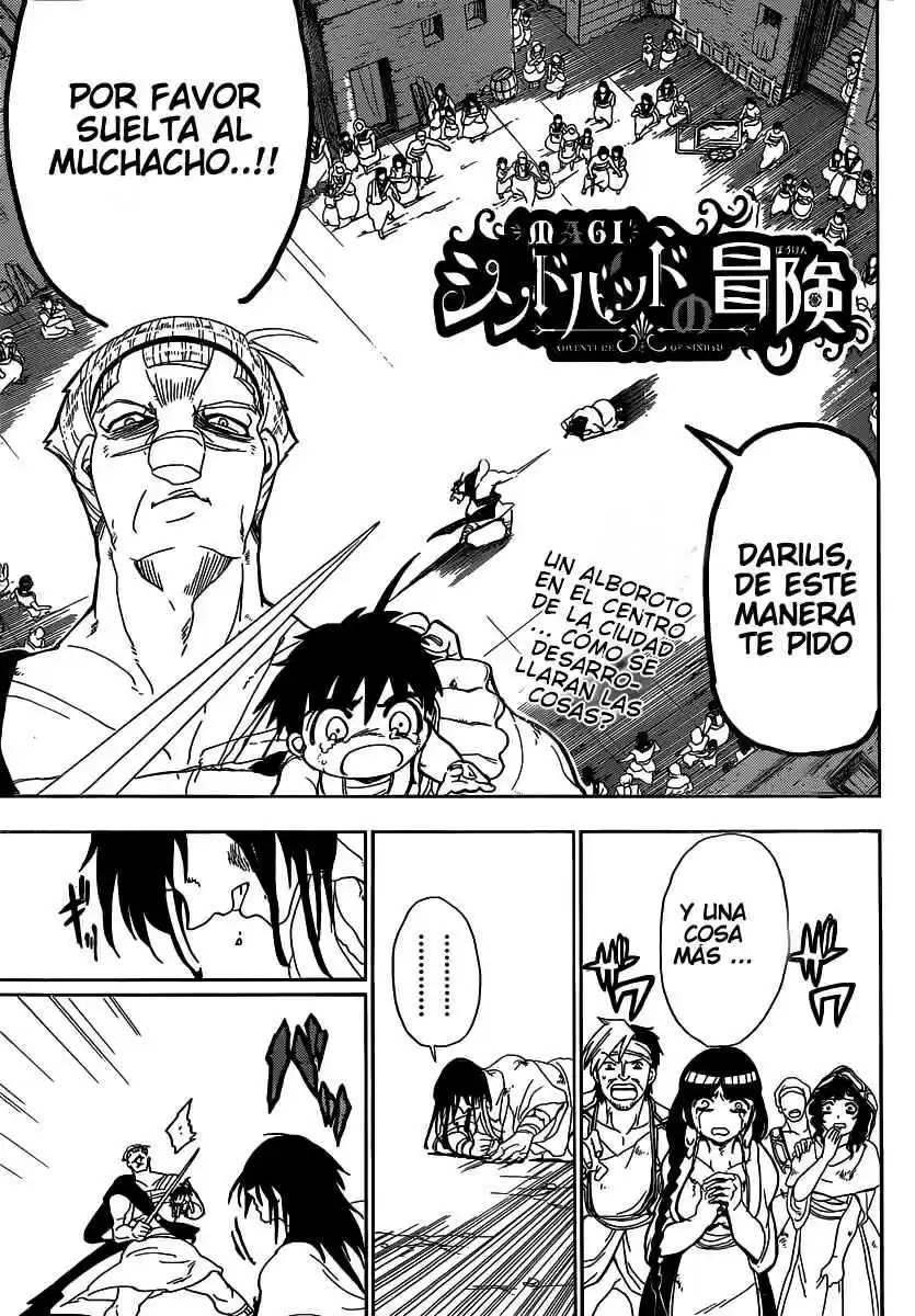 Magi - Sinbad No Bouken: Chapter 4 - Page 1