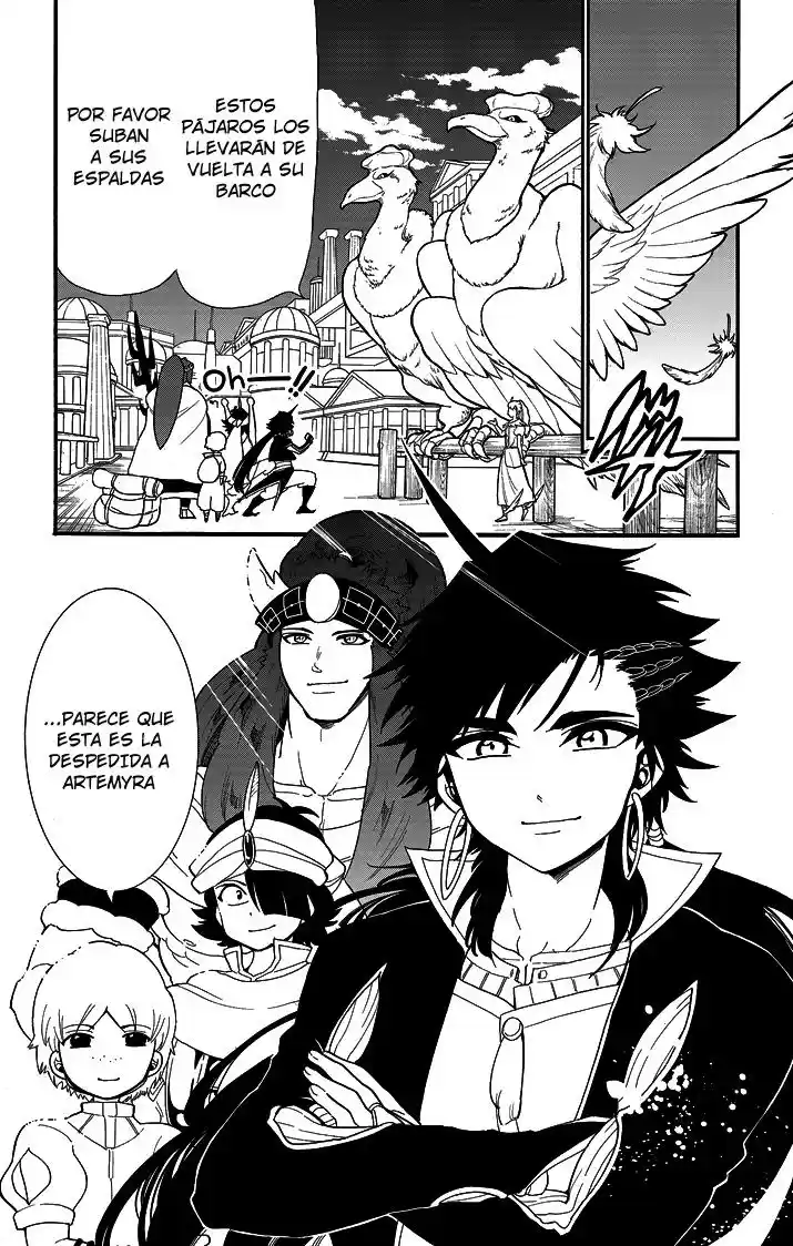 Magi - Sinbad No Bouken: Chapter 55 - Page 1