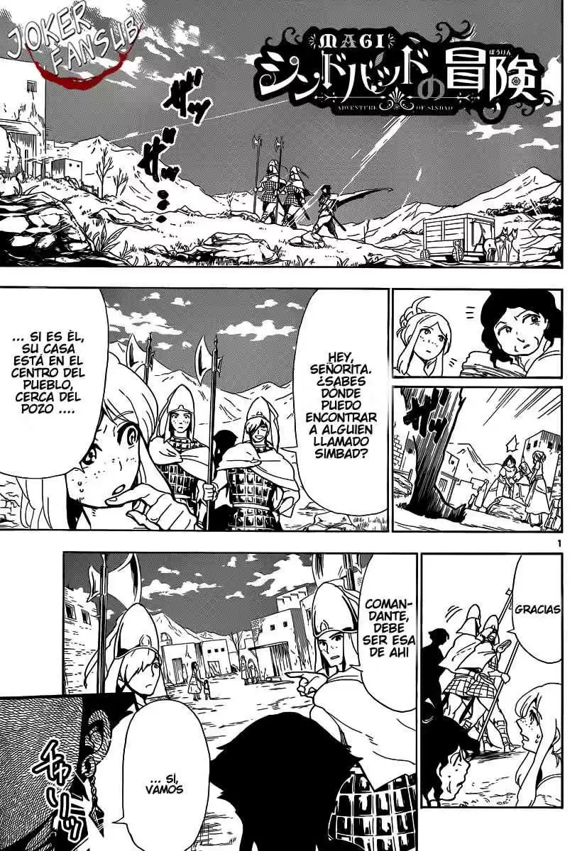 Magi - Sinbad No Bouken: Chapter 6 - Page 1