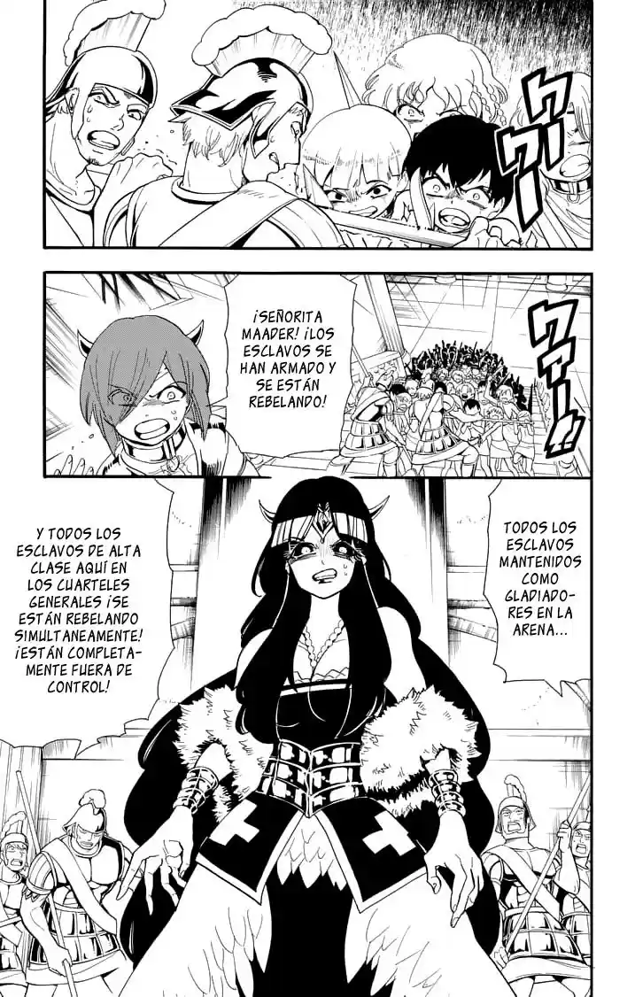 Magi - Sinbad No Bouken: Chapter 79 - Page 1