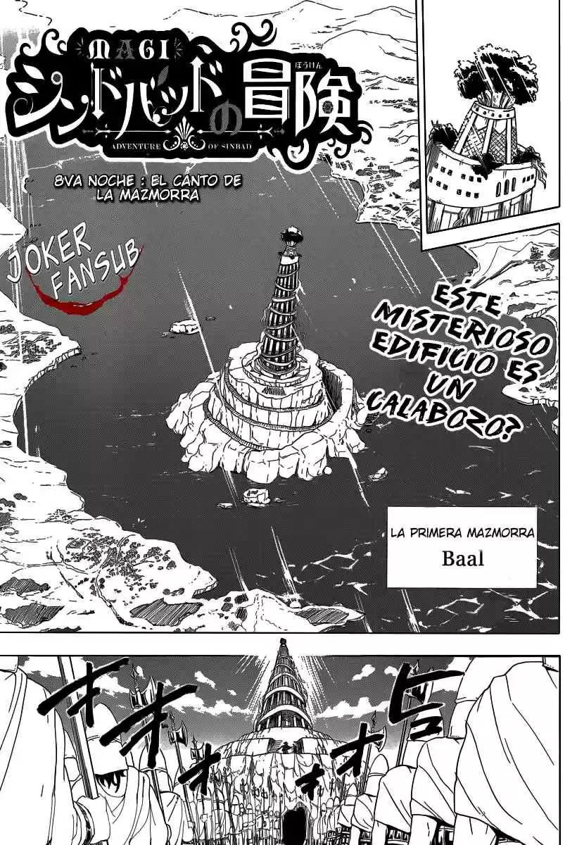 Magi - Sinbad No Bouken: Chapter 8 - Page 1