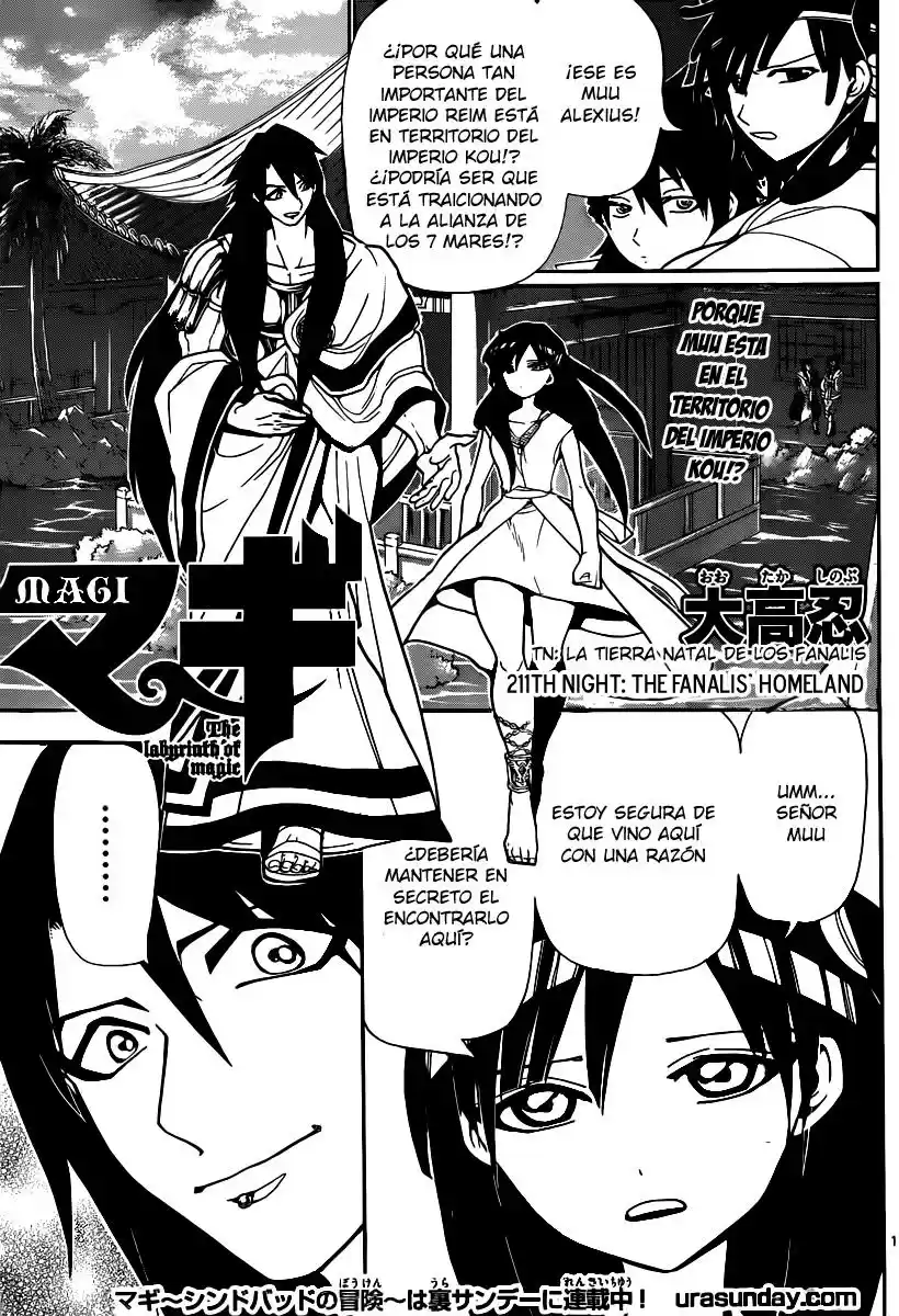 Magi - The Labyrinth Of Magic: Chapter 211 - Page 1