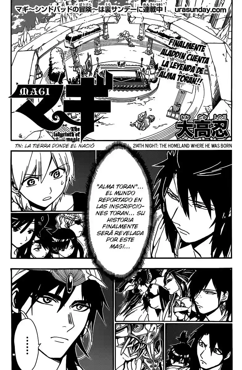 Magi - The Labyrinth Of Magic: Chapter 214 - Page 1