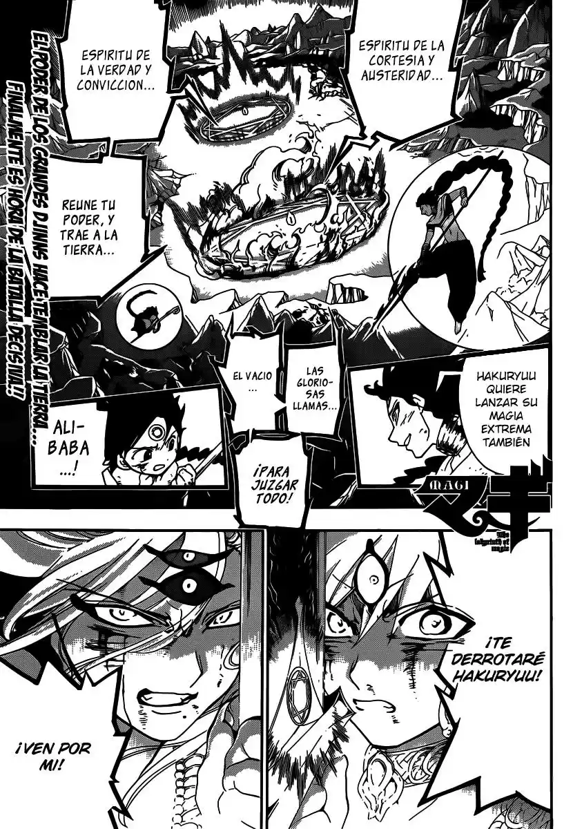 Magi - The Labyrinth Of Magic: Chapter 258 - Page 1