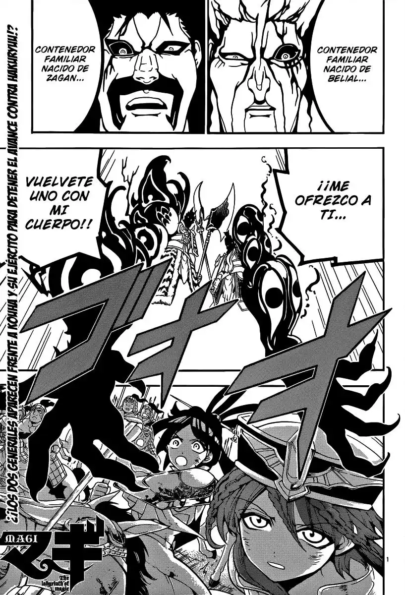 Magi - The Labyrinth Of Magic: Chapter 272 - Page 1