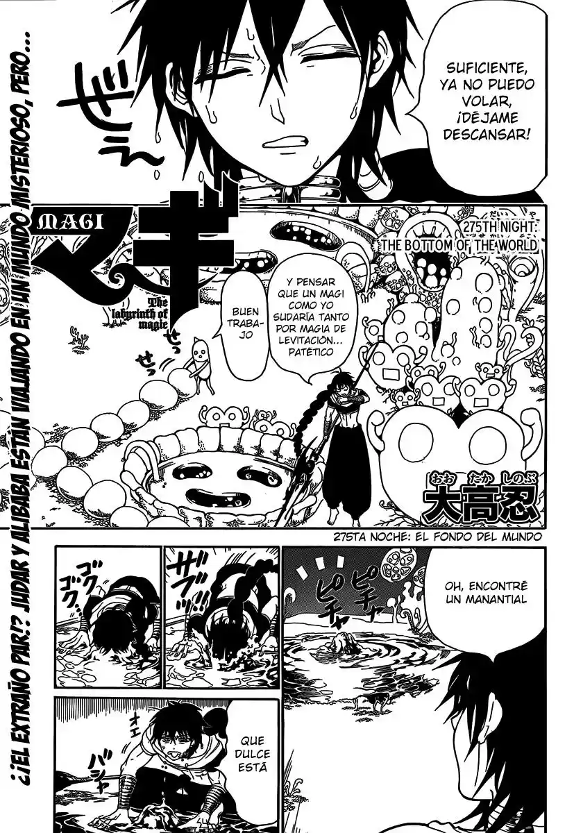 Magi - The Labyrinth Of Magic: Chapter 275 - Page 1