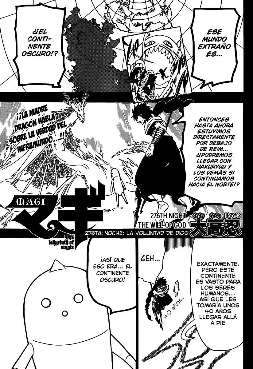 Magi - The Labyrinth Of Magic: Chapter 276 - Page 1