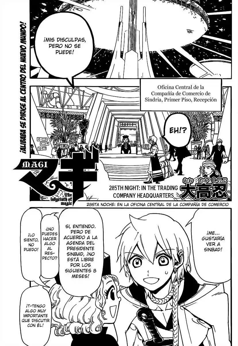 Magi - The Labyrinth Of Magic: Chapter 285 - Page 1