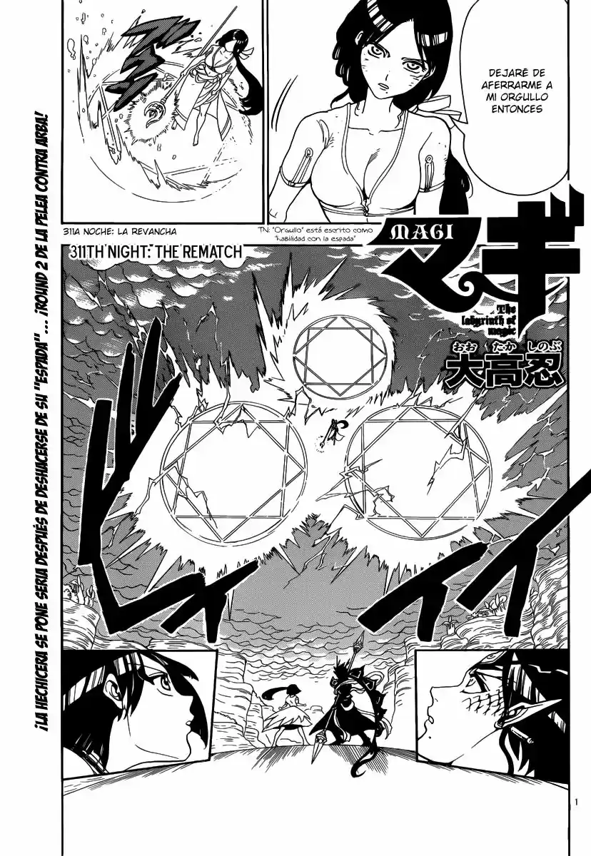 Magi - The Labyrinth Of Magic: Chapter 311 - Page 1