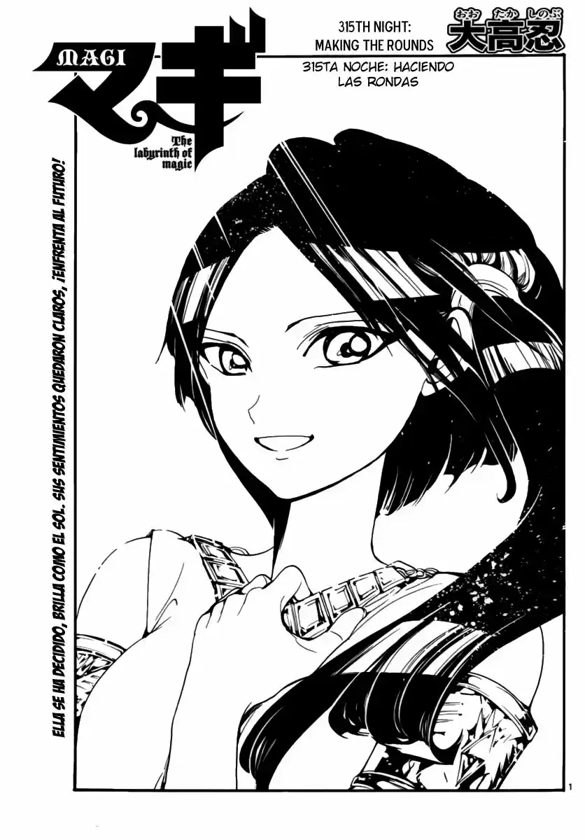 Magi - The Labyrinth Of Magic: Chapter 315 - Page 1