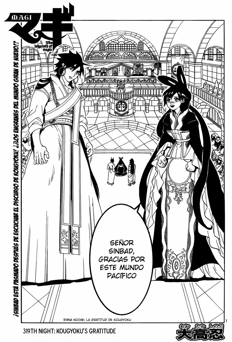 Magi - The Labyrinth Of Magic: Chapter 319 - Page 1