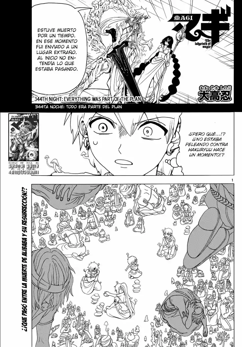 Magi - The Labyrinth Of Magic: Chapter 344 - Page 1
