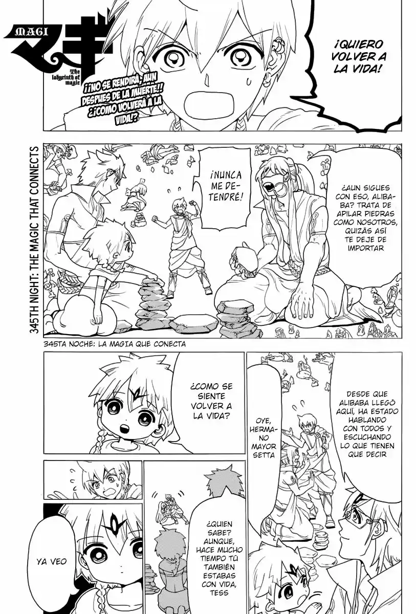 Magi - The Labyrinth Of Magic: Chapter 345 - Page 1