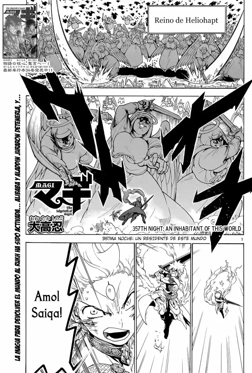 Magi - The Labyrinth Of Magic: Chapter 357 - Page 1