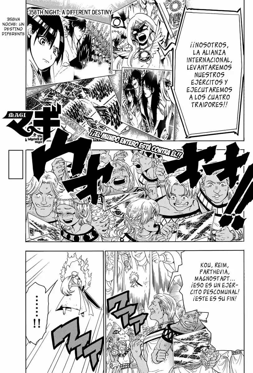 Magi - The Labyrinth Of Magic: Chapter 358 - Page 1