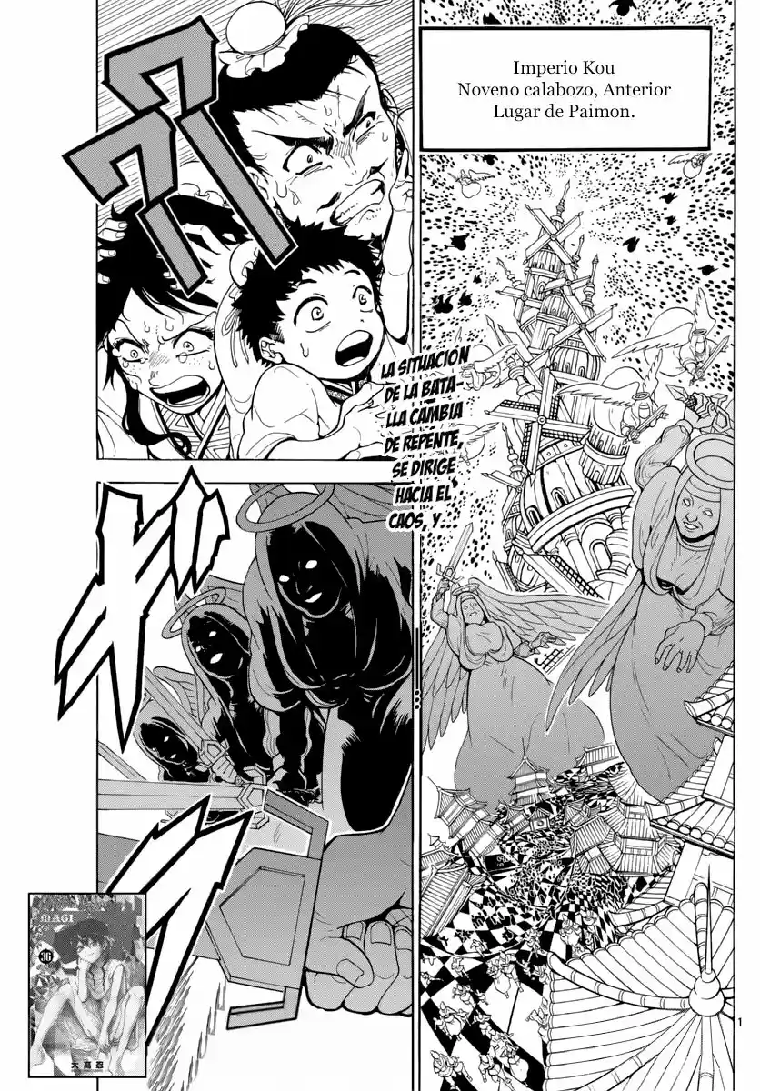 Magi - The Labyrinth Of Magic: Chapter 365 - Page 1