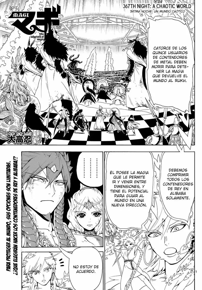 Magi - The Labyrinth Of Magic: Chapter 367 - Page 1