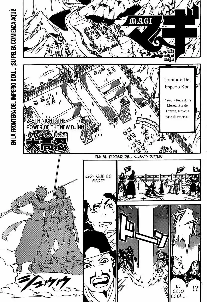 Magi: Chapter 245 - Page 1