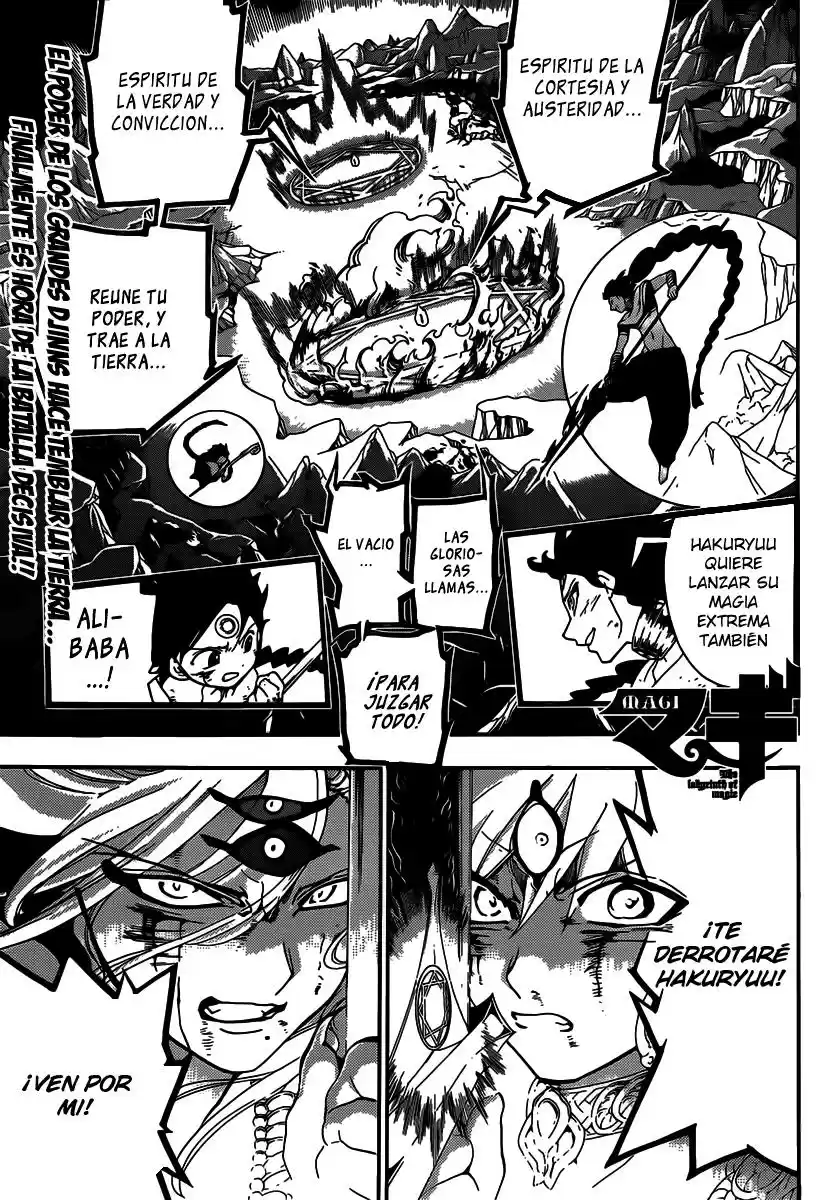 Magi: Chapter 258 - Page 1