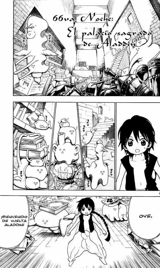 Magi: Chapter 66 - Page 1