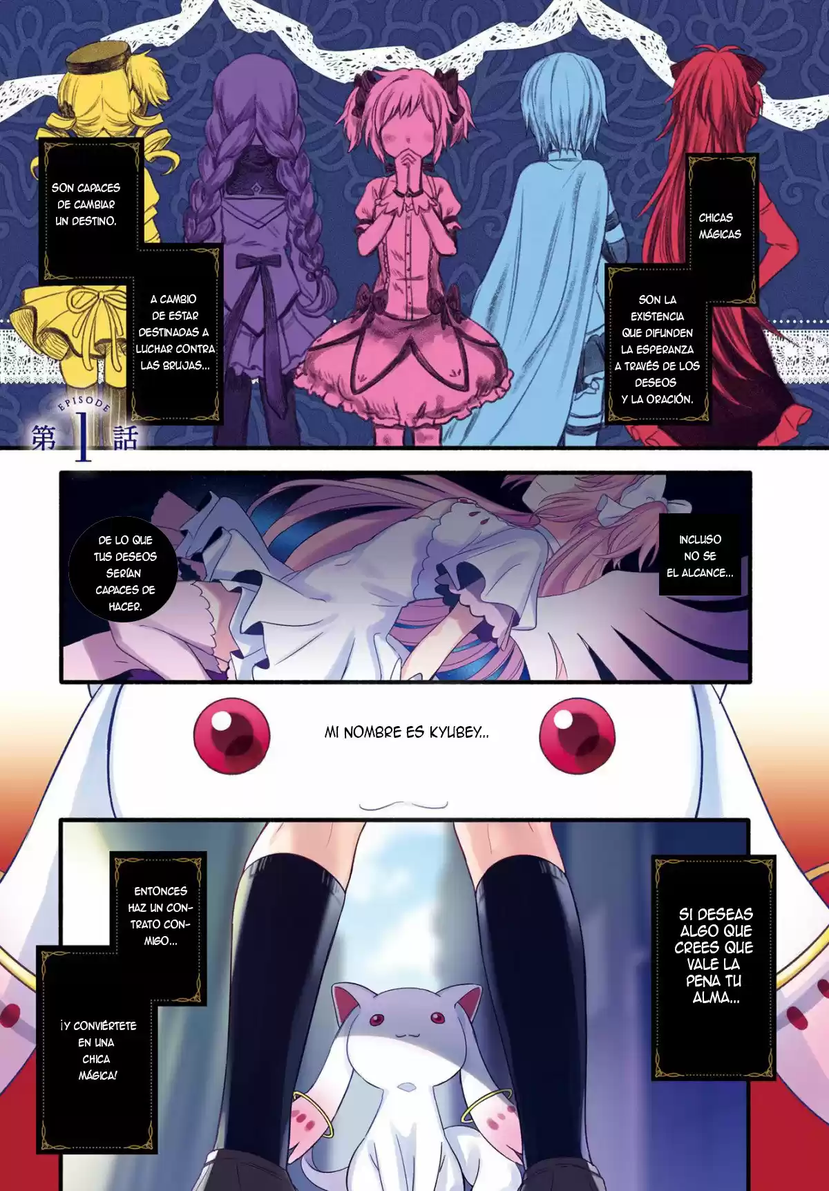 Magia★Record: Chapter 1 - Page 1