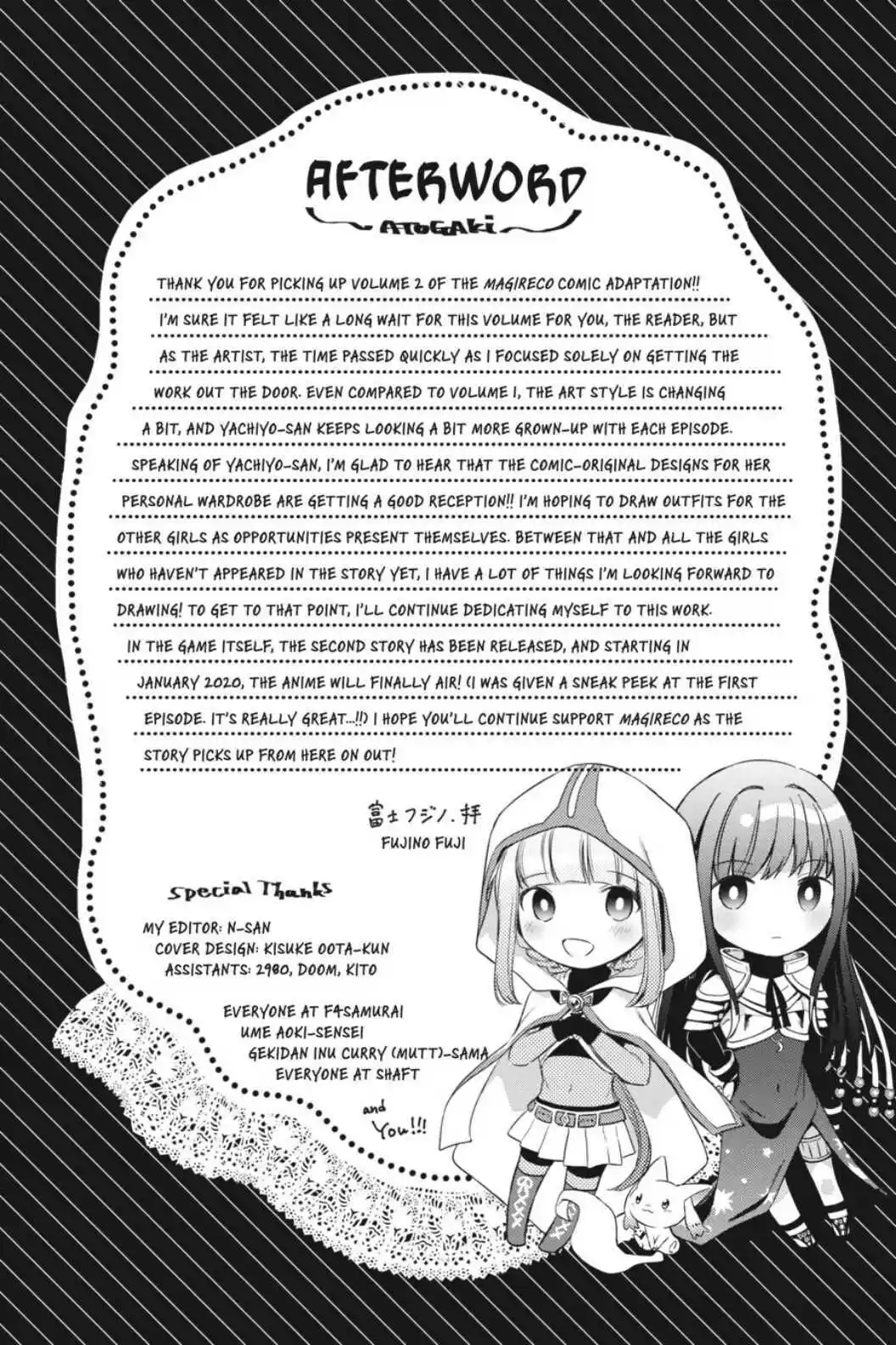 Magia★Record: Chapter 12 - Page 1