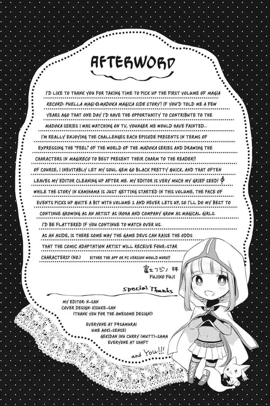 Magia★Record: Chapter 6 - Page 1