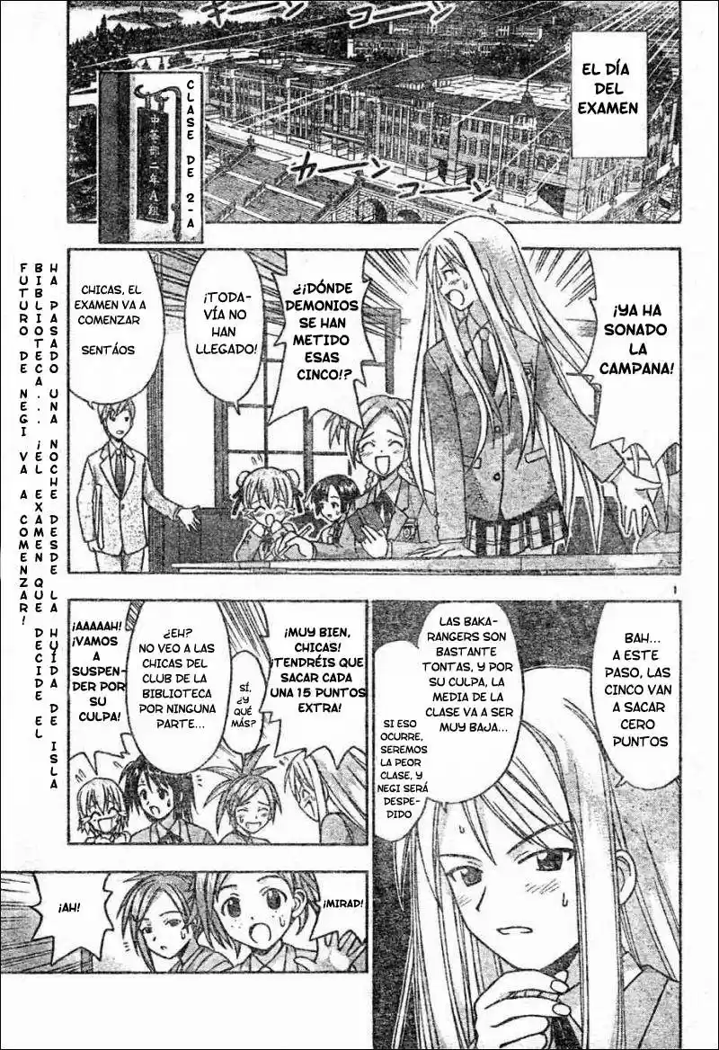 Mahō Sensei Negima: Chapter 11 - Page 1