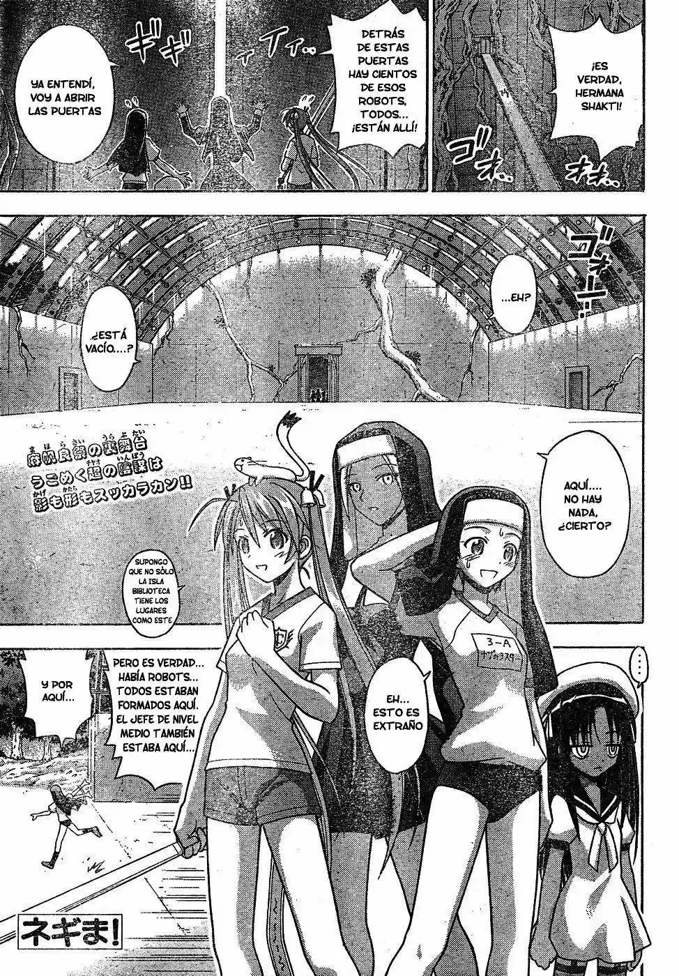 Mahō Sensei Negima: Chapter 129 - Page 1