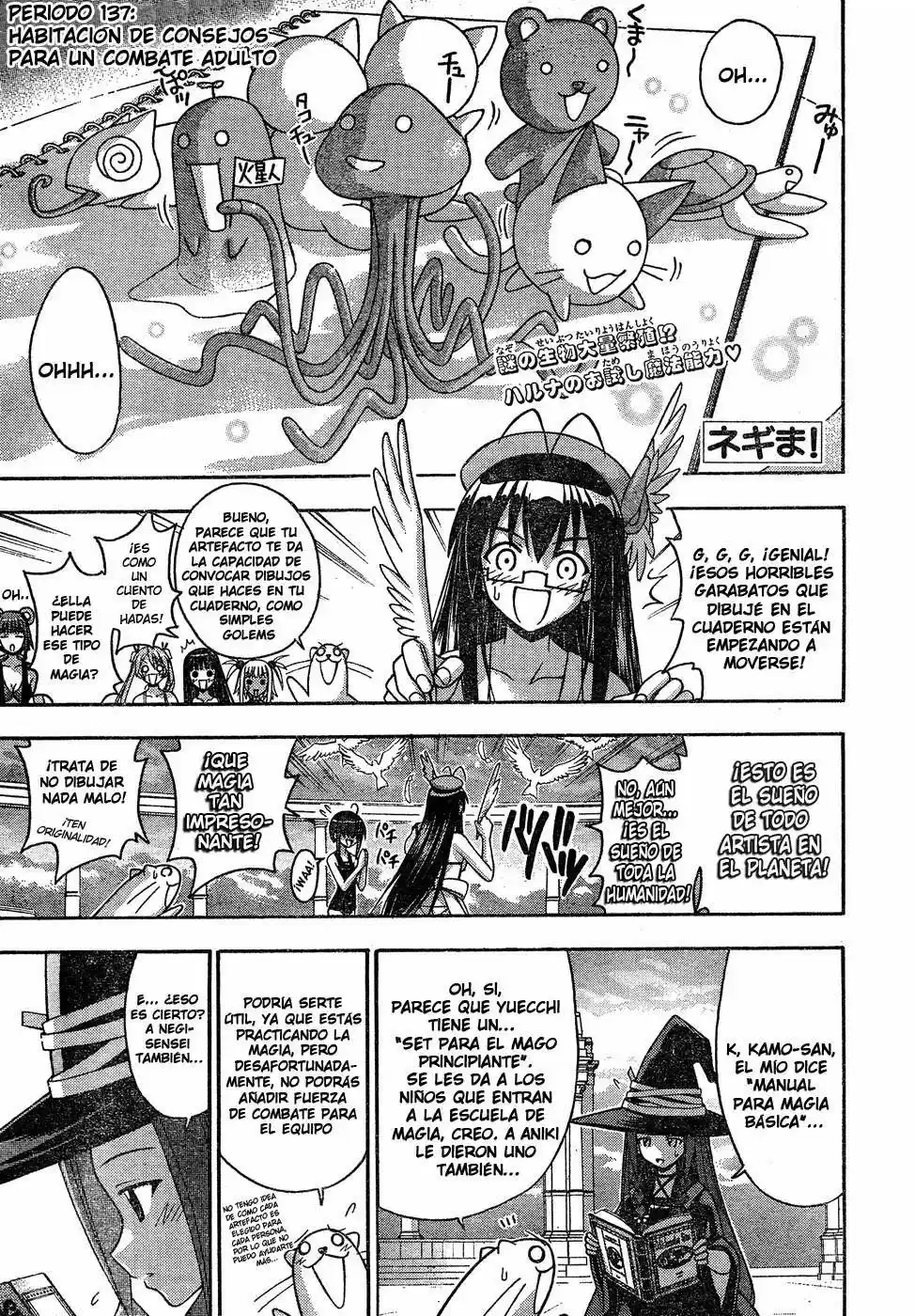 Mahō Sensei Negima: Chapter 137 - Page 1