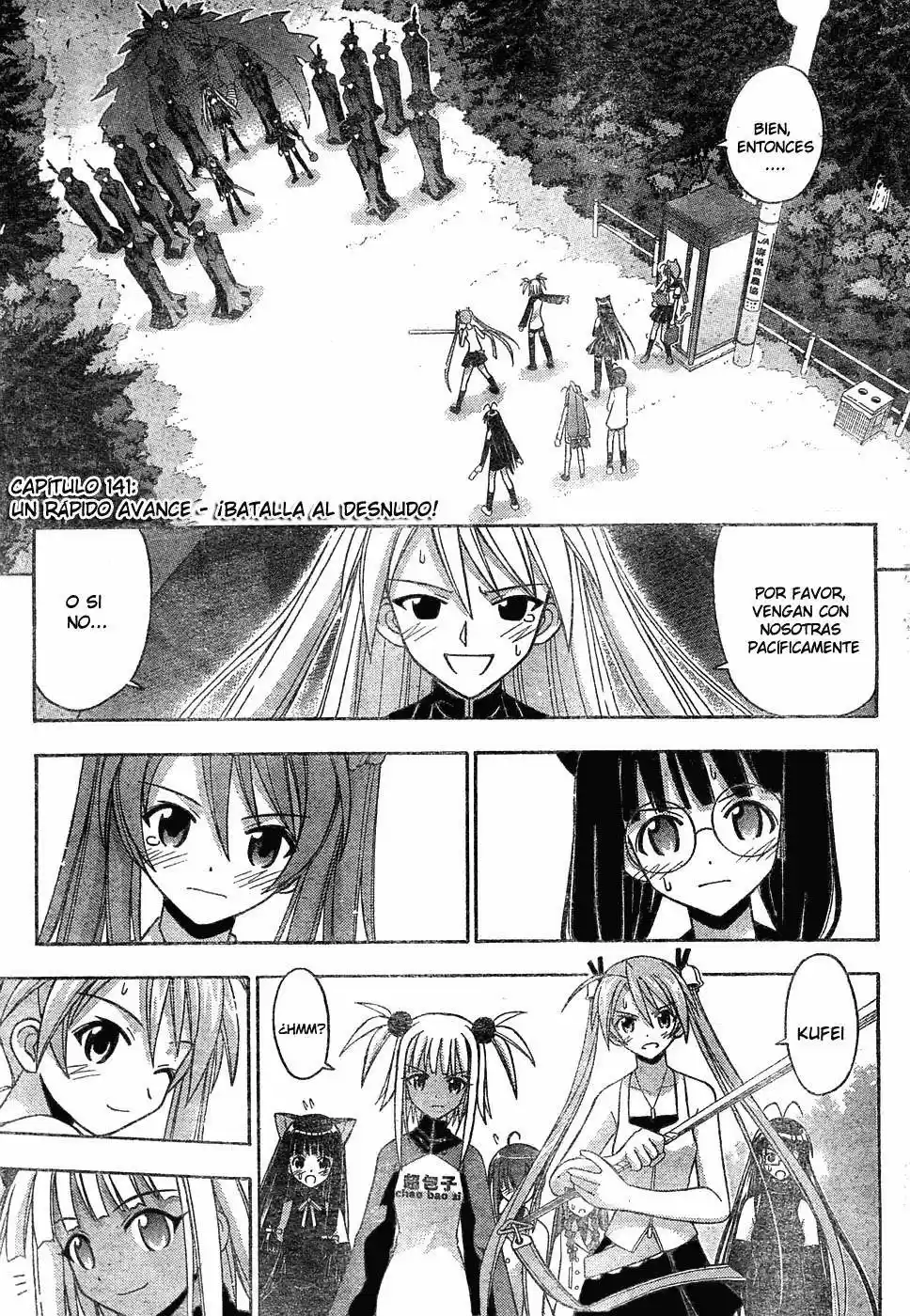 Mahō Sensei Negima: Chapter 141 - Page 1