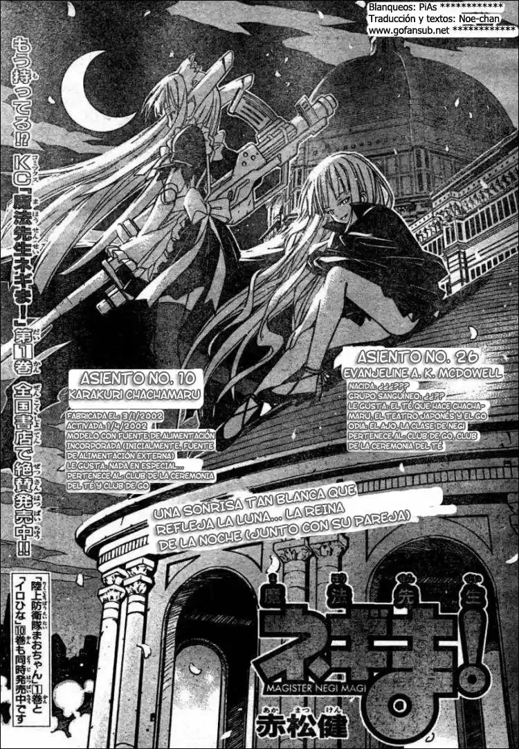 Mahō Sensei Negima: Chapter 19 - Page 1