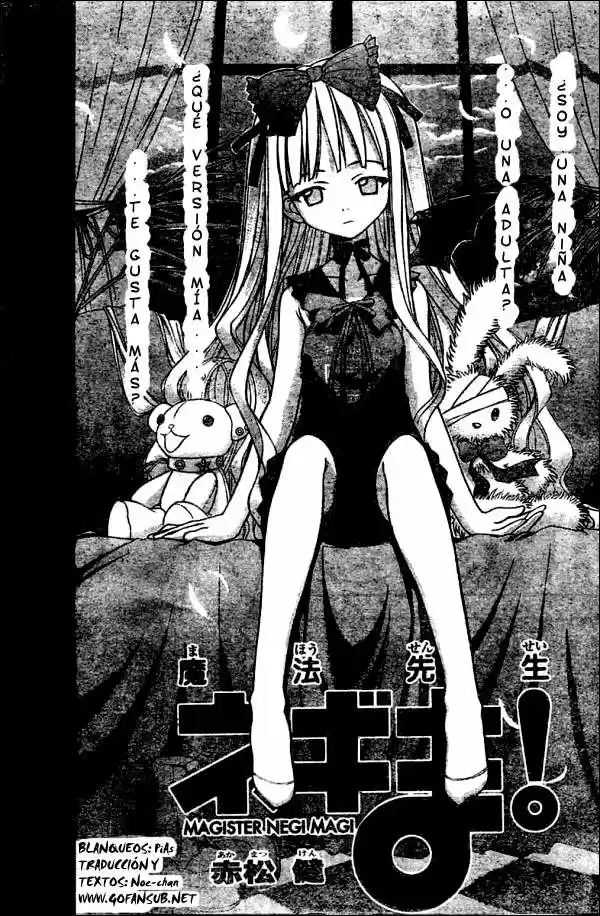 Mahō Sensei Negima: Chapter 22 - Page 1