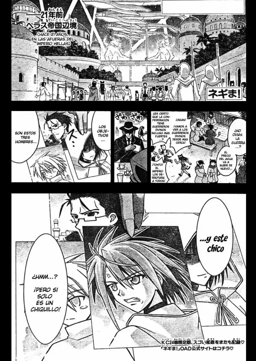 Mahō Sensei Negima: Chapter 230 - Page 1