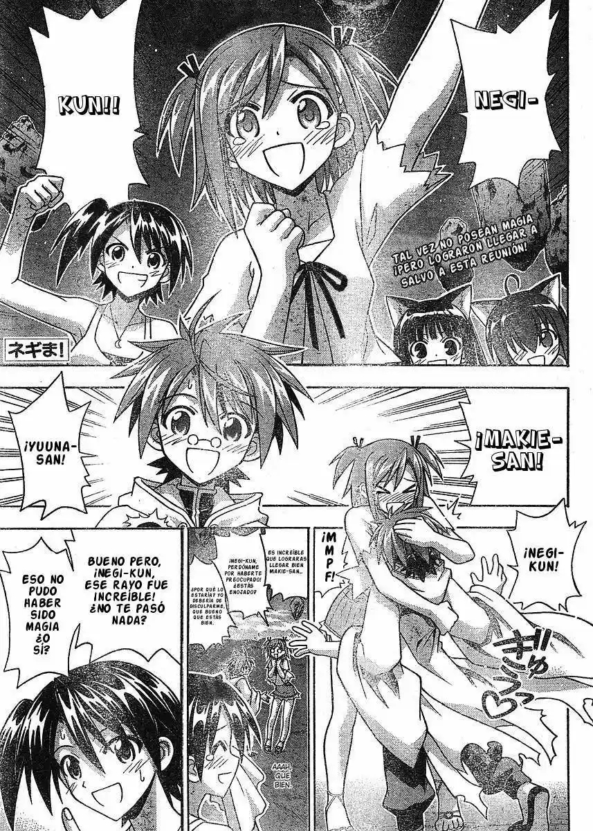 Mahō Sensei Negima: Chapter 239 - Page 1