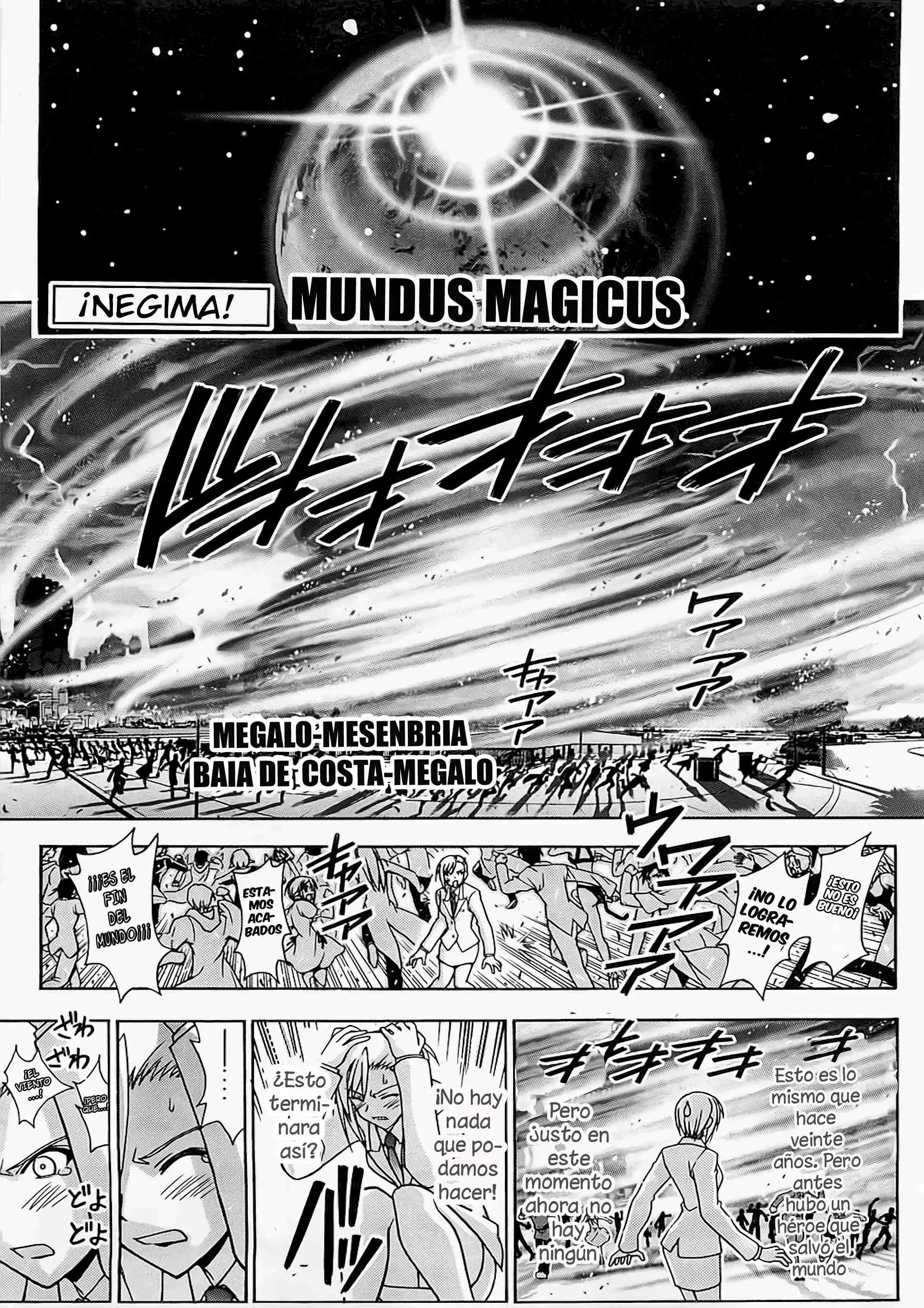 Mahō Sensei Negima: Chapter 335 - Page 1