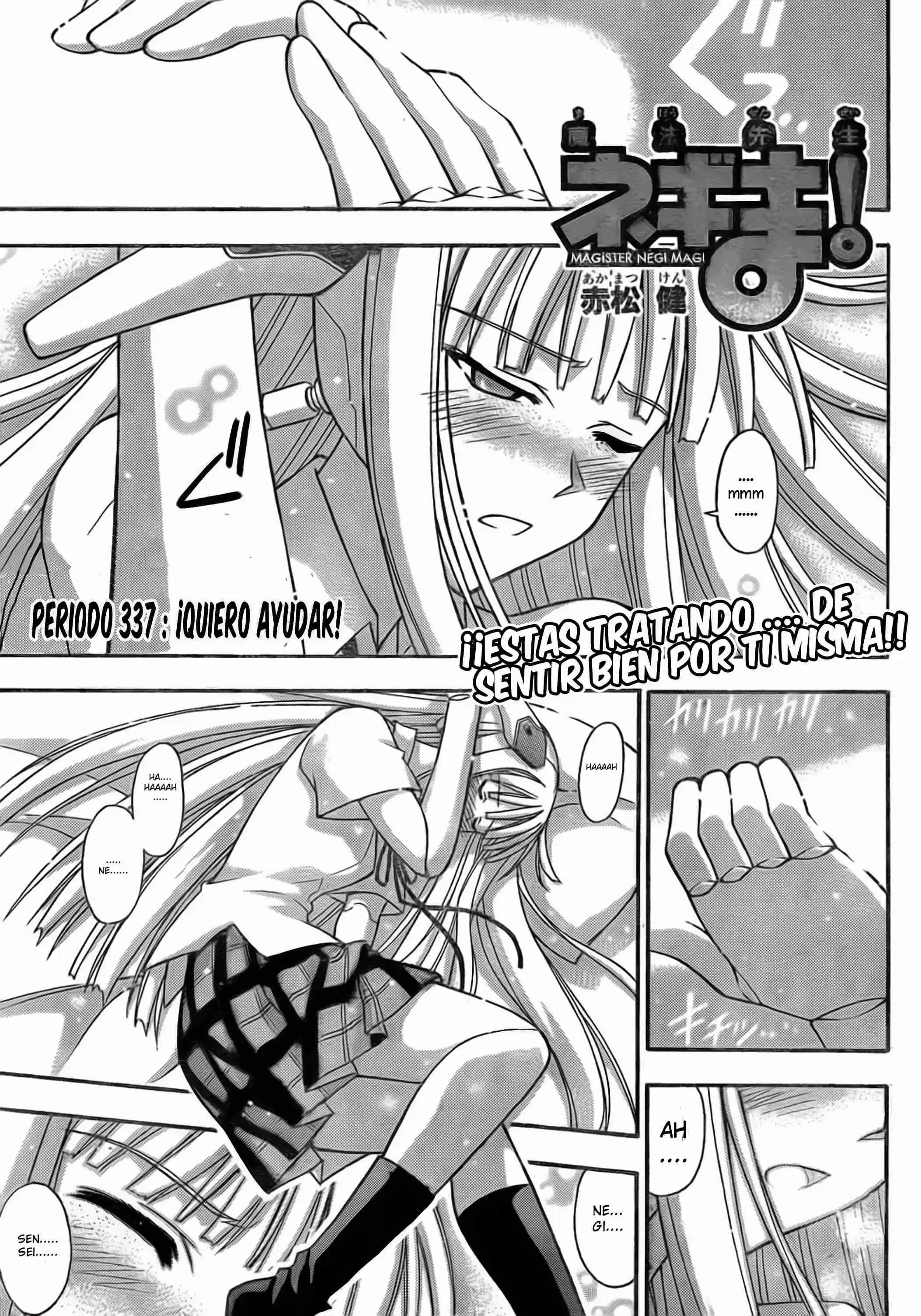 Mahō Sensei Negima: Chapter 337 - Page 1