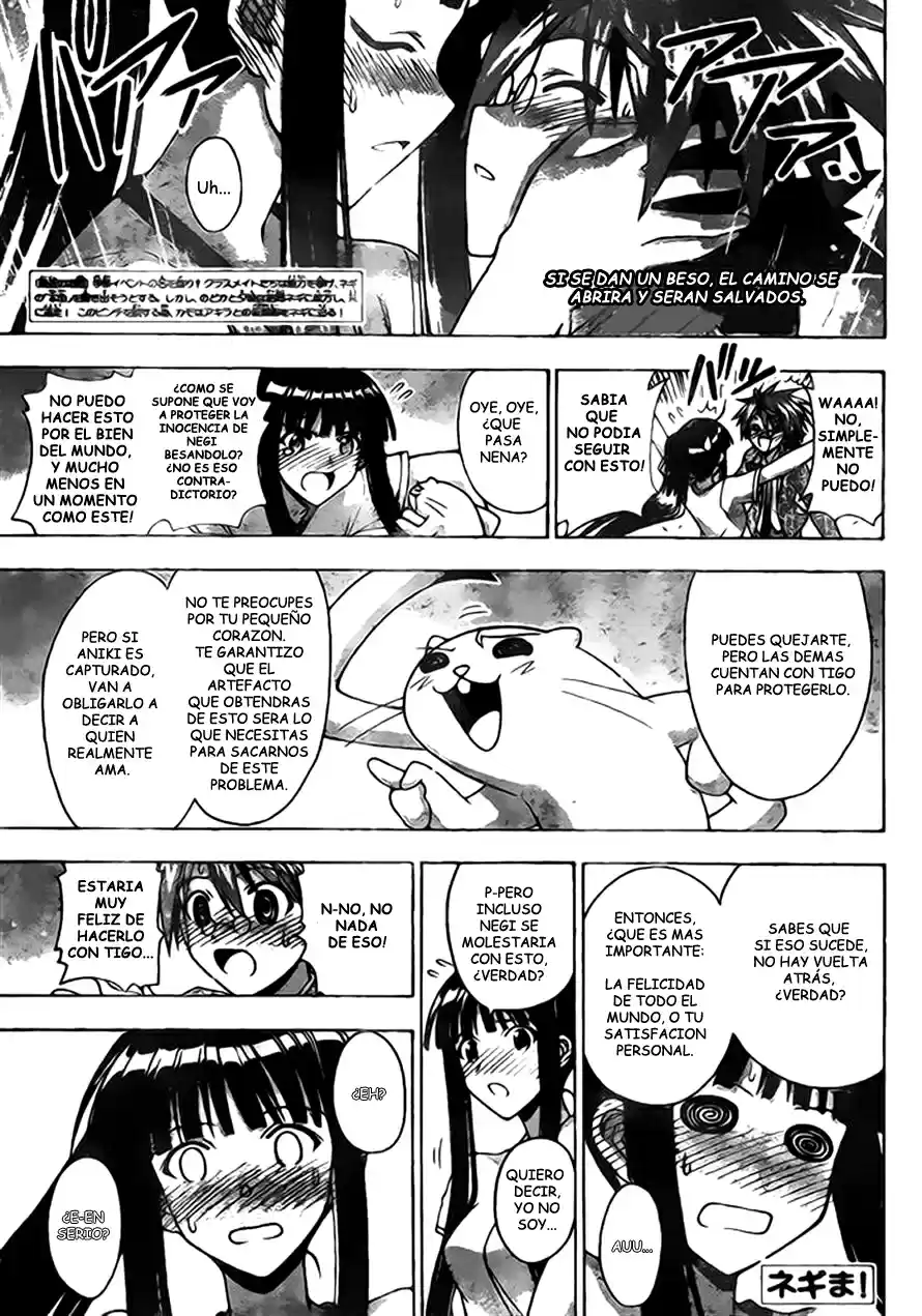 Mahō Sensei Negima: Chapter 349 - Page 1