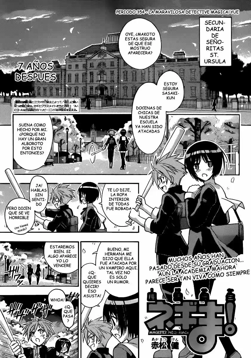 Mahō Sensei Negima: Chapter 354 - Page 1