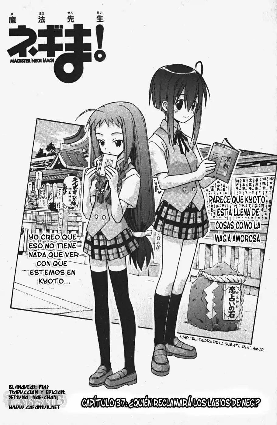 Mahō Sensei Negima: Chapter 37 - Page 1