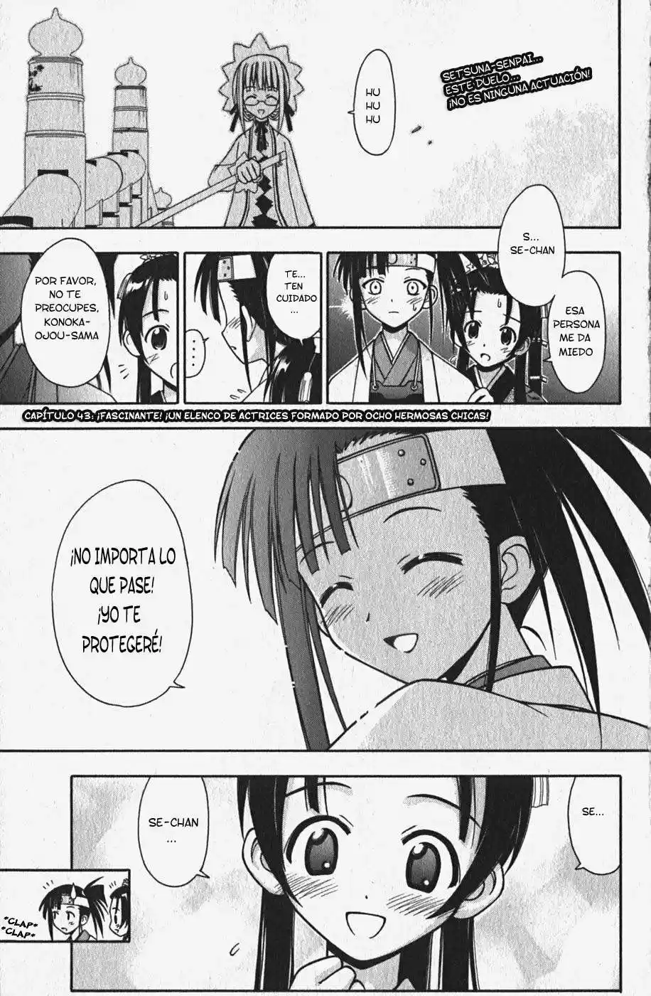 Mahō Sensei Negima: Chapter 43 - Page 1