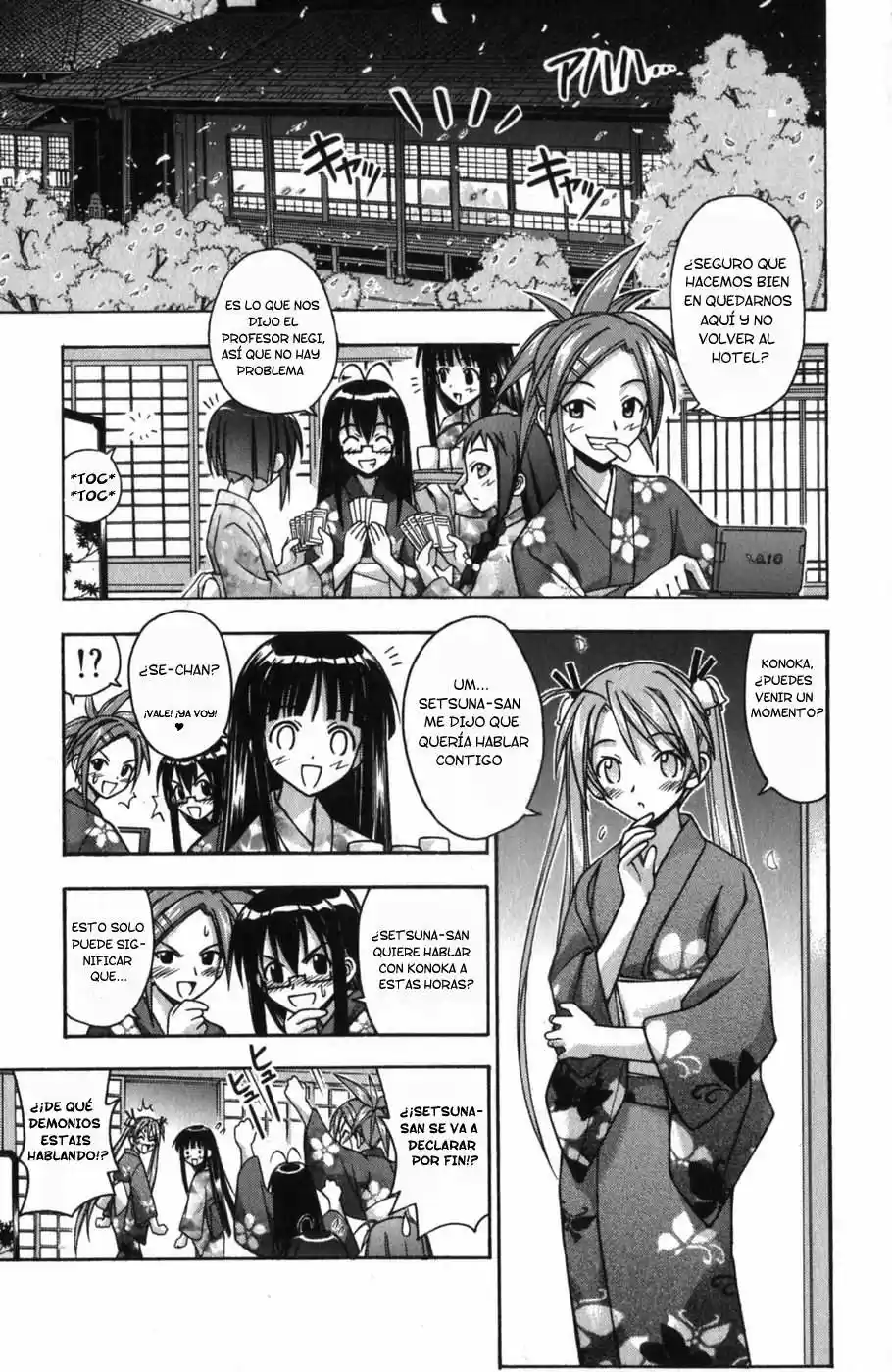 Mahō Sensei Negima: Chapter 45 - Page 1